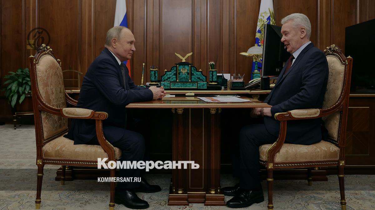 Putin discussed the development of the capital with Moscow Mayor Sobyanin - Kommersant