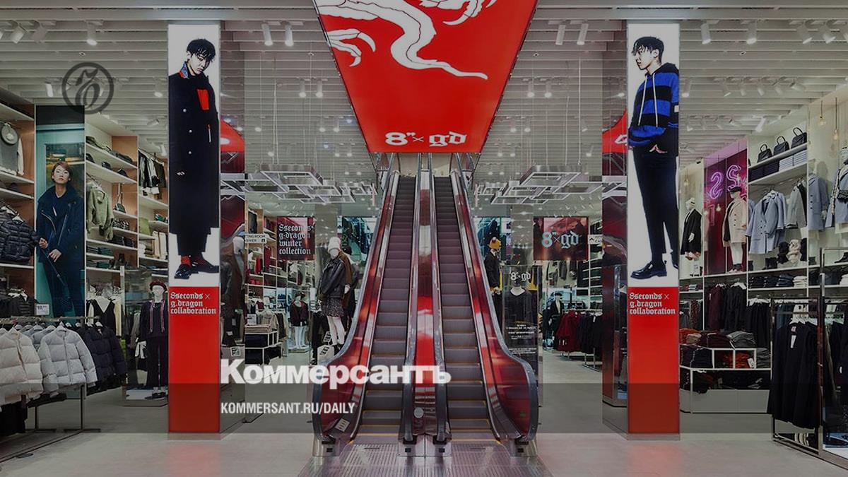 An inexpensive clothing brand from South Korea may enter Russia