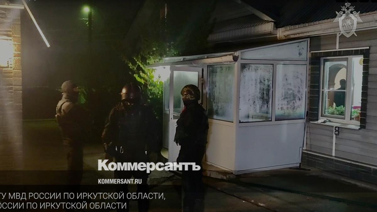 Иеговистов осудили группой – Коммерсантъ Новосибирск