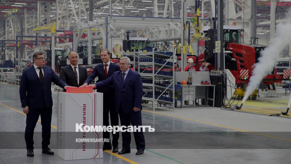 Высокая степень локализации – Коммерсантъ Ростов-на-Дону