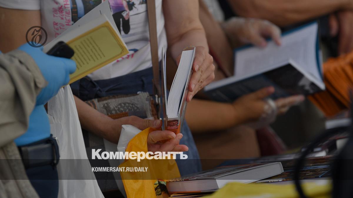 The March book festival has been canceled in Kaliningrad.