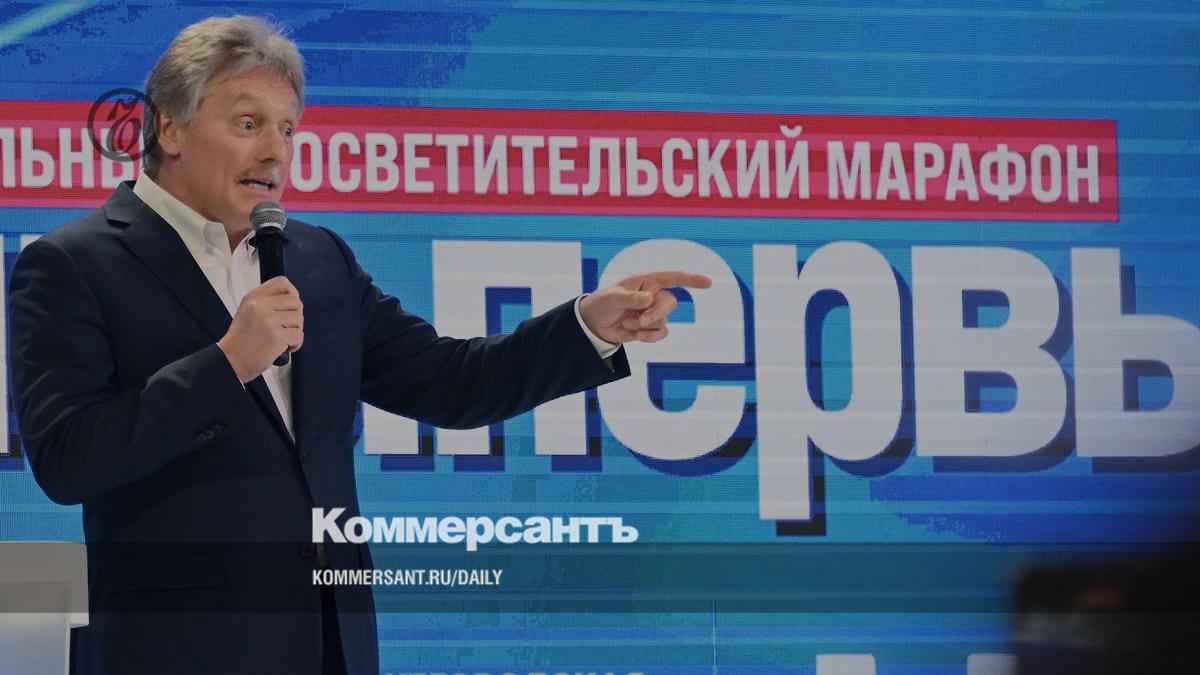 Dmitry Peskov spoke at the World Youth Festival about his love for people and history