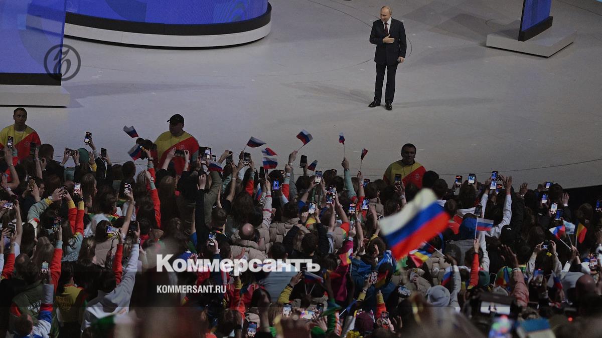 Vladimir Putin completed the World Youth Festival