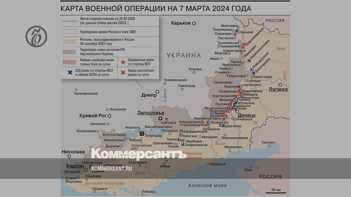 Карта боевых действий в херсонской области на сегодня подробная