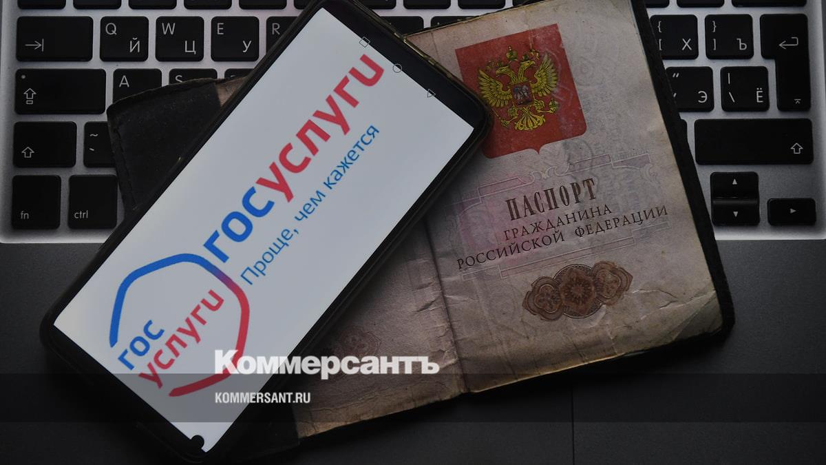 Заявление с 3 до 7 лет на госуслугах. До какого числа можно подать заявление дэг. Как проголосовать через госуслуги. Путинские выплаты на первого на первого ребенка. Система электронного голосования.