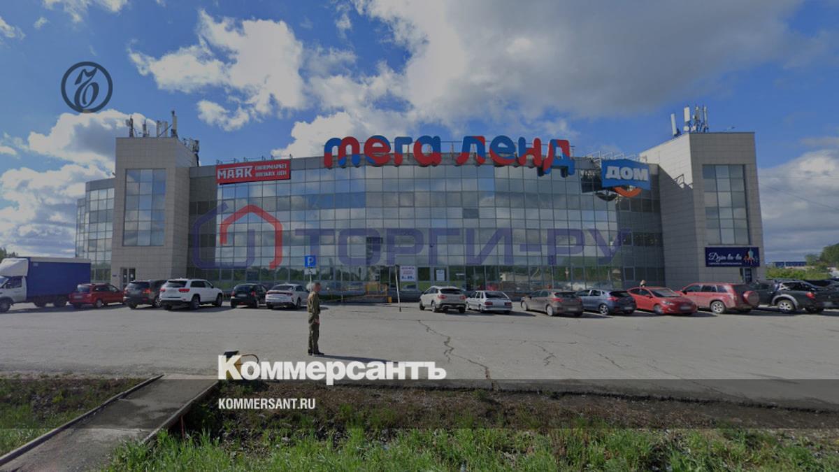 В Екатеринбурге продают ТЦ «Мега Лэнд» с арендаторами за 1 млрд рублей –  Коммерсантъ Екатеринбург