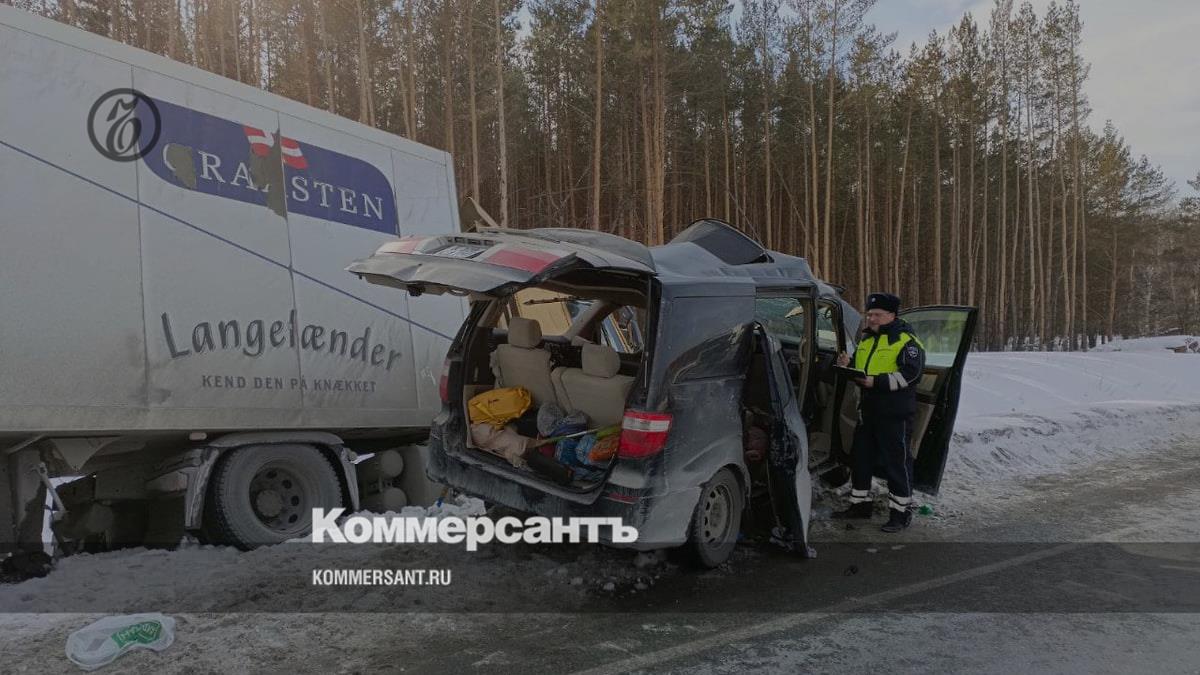 На трассе Екатеринбург — Тюмень произошло ДТП, в котором пострадали семь  человек – Коммерсантъ Екатеринбург