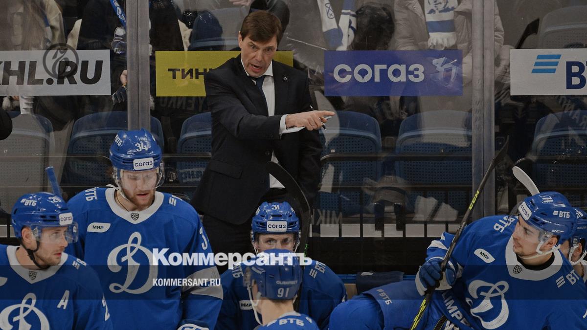 Dynamo Moscow reached the quarterfinals of the KHL play-offs