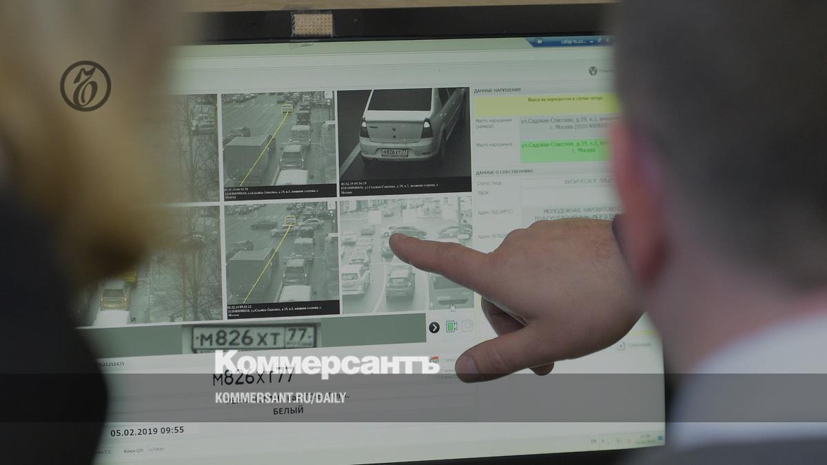 The Ministry of Internal Affairs intends to gain full control over all information from traffic cameras