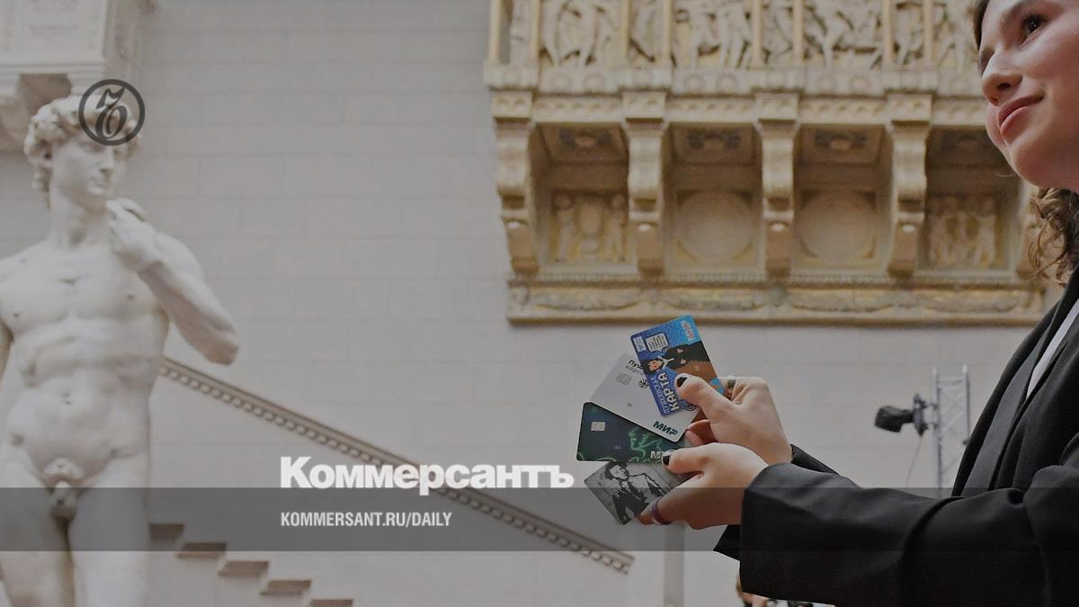 VK will finalize the conditions for connecting ticket operators to the Pushkin Card by May 1