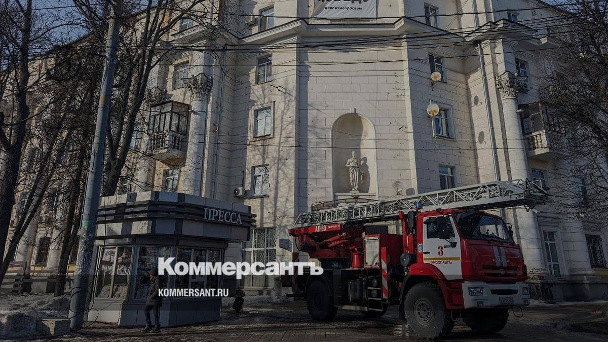 В Ярославле ввели режим ЧС из-за пожара в жилом доме – Коммерсантъ Ярославль