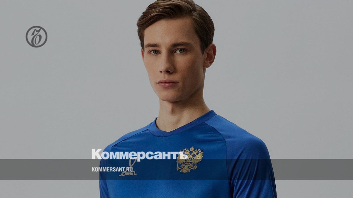 Lamoda began selling Russian national football team uniforms – Kommersant