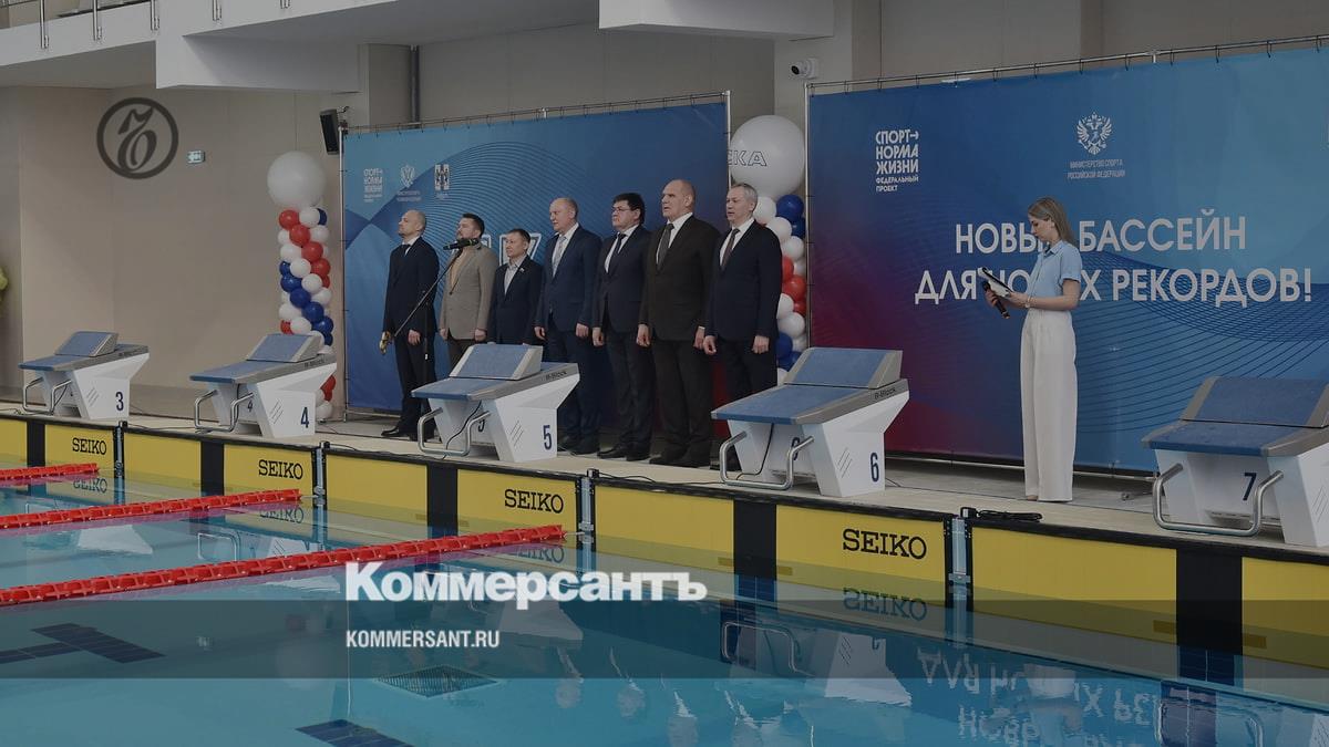 Новый бассейн — для новых рекордов – Коммерсантъ Новосибирск