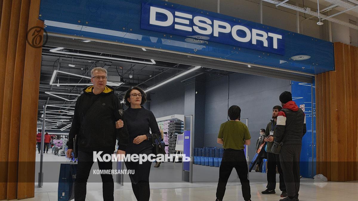 В Екатеринбурге на месте Decathlon открылся российский спортивный магазин  Desport – Коммерсантъ Екатеринбург