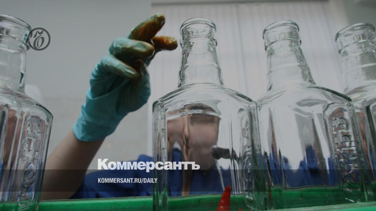 Russian manufacturer Nemiroff may start producing Demiroff drinks