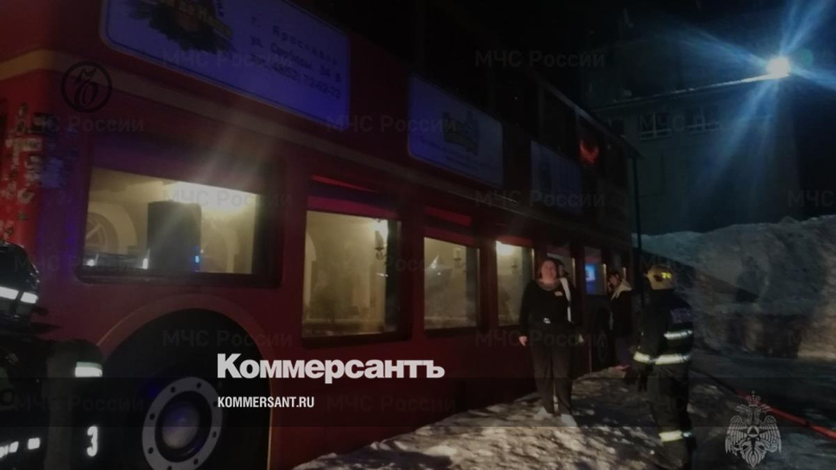 В Ярославле произошел пожар в ресторане – Коммерсантъ Ярославль