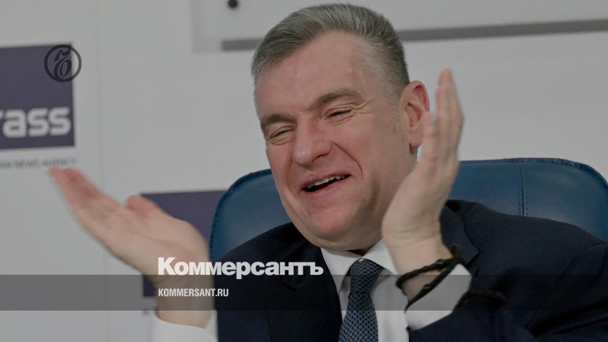 Slutsky is pleased with the election results - Kommersant