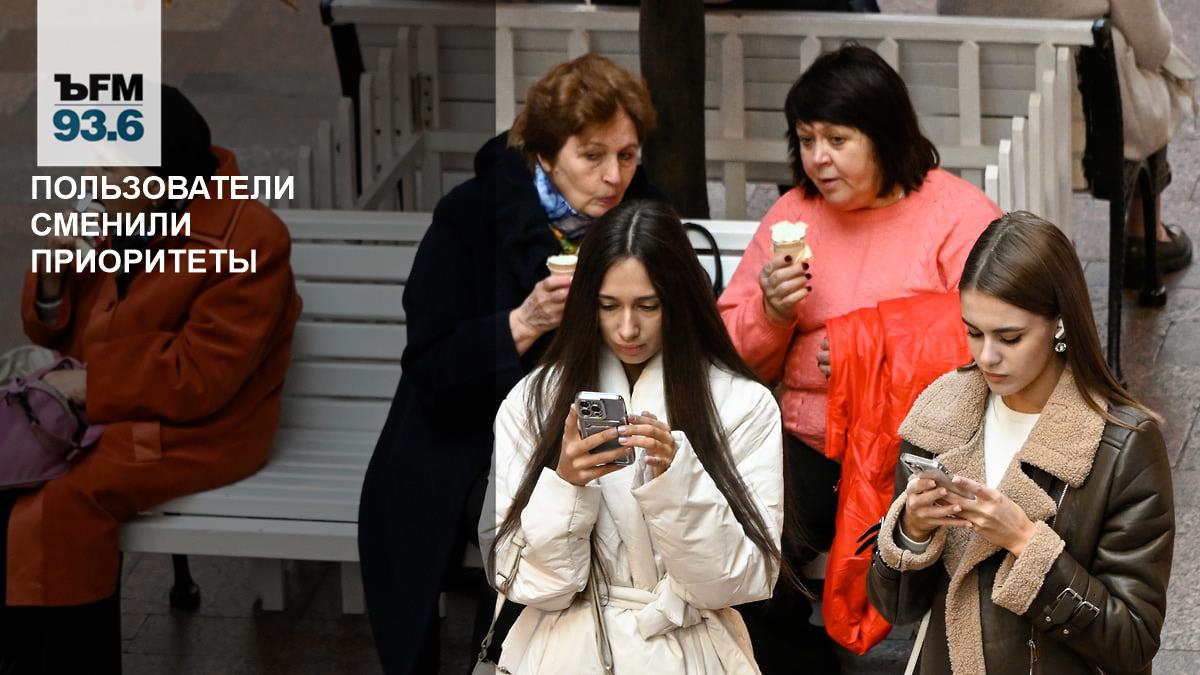 The audience of Russian social networks has increased significantly