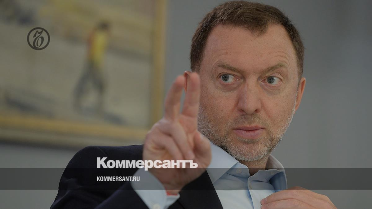 RBI will refuse to buy back Deripaska's frozen stake due to US pressure - Kommersant