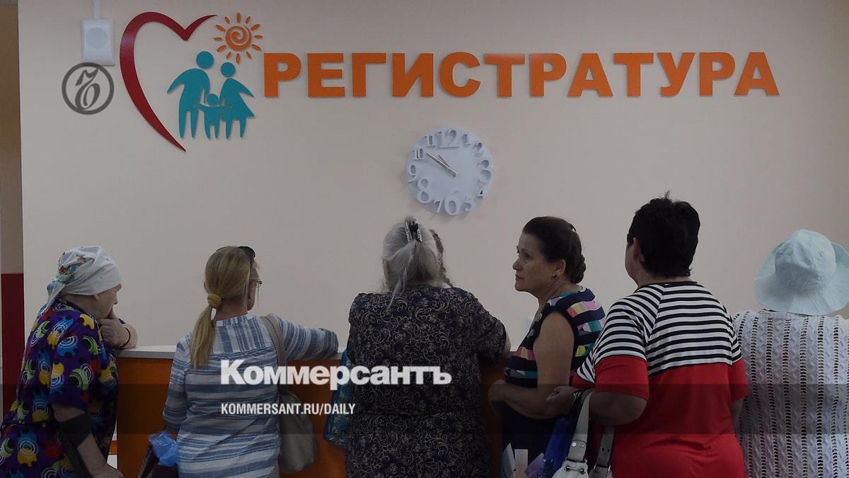 A bill on the decriminalization of medical activities has been introduced to the State Duma