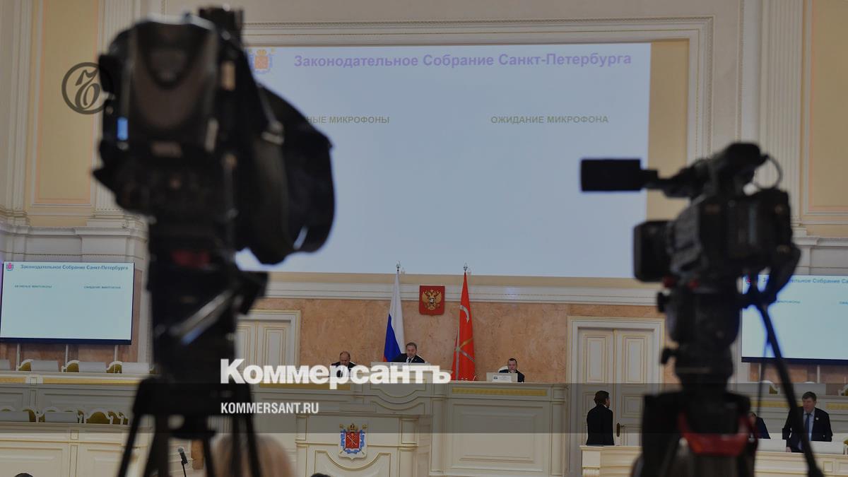 The Legislative Assembly of St. Petersburg adopted a law on the dissolution of the councils of deputies of two municipal districts
