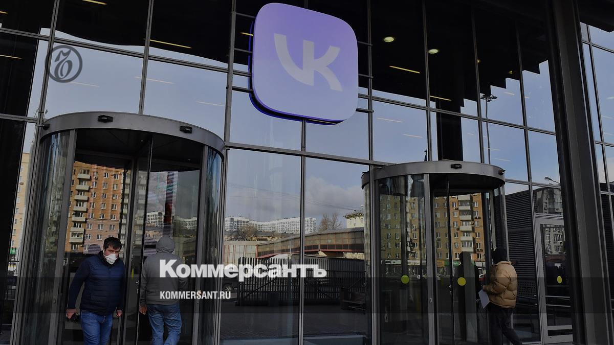 K at the end of 2023 increased revenue by almost 40%, to 132.7 billion rubles