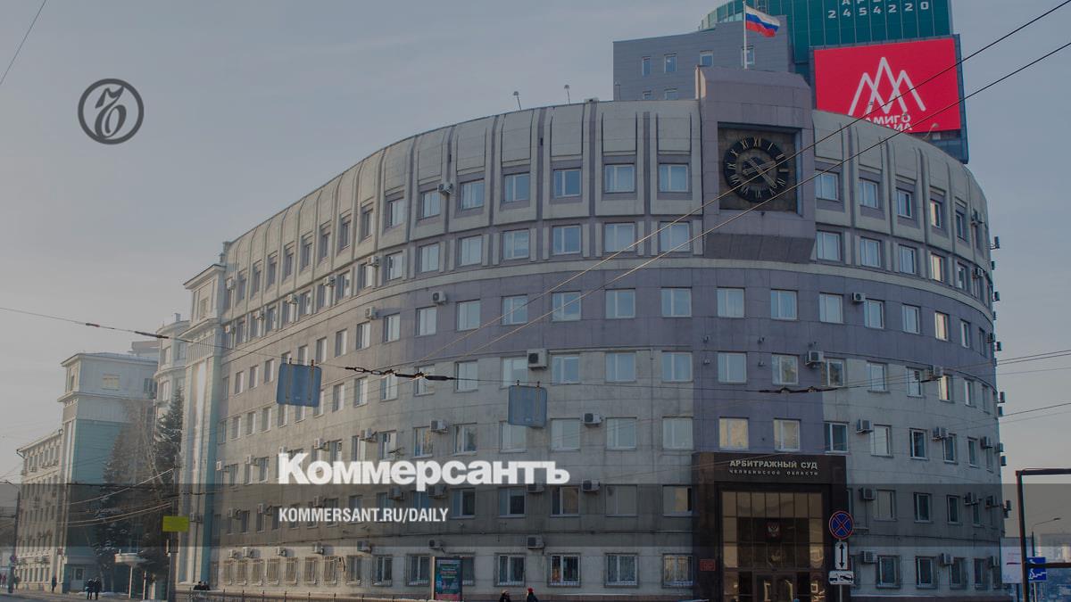 Судебный участок 1 курчатовского района г челябинска. Мировые судьи курчатовского района. Судебные участки челябинска. Проспект ленина 61а челябинск мировой суд. Судебные участки челябинска.