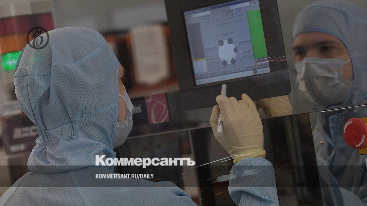 GC "Element" wanted to produce equipment for the production of microelectronics