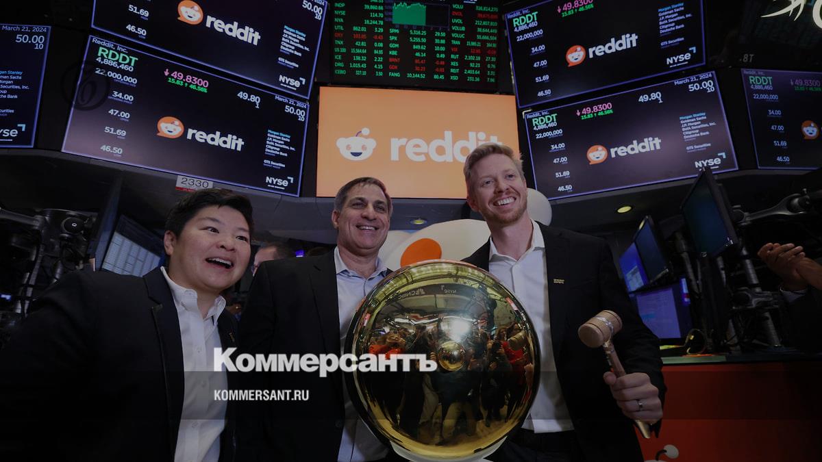 Reddit shares surge 48% on first day of IPO