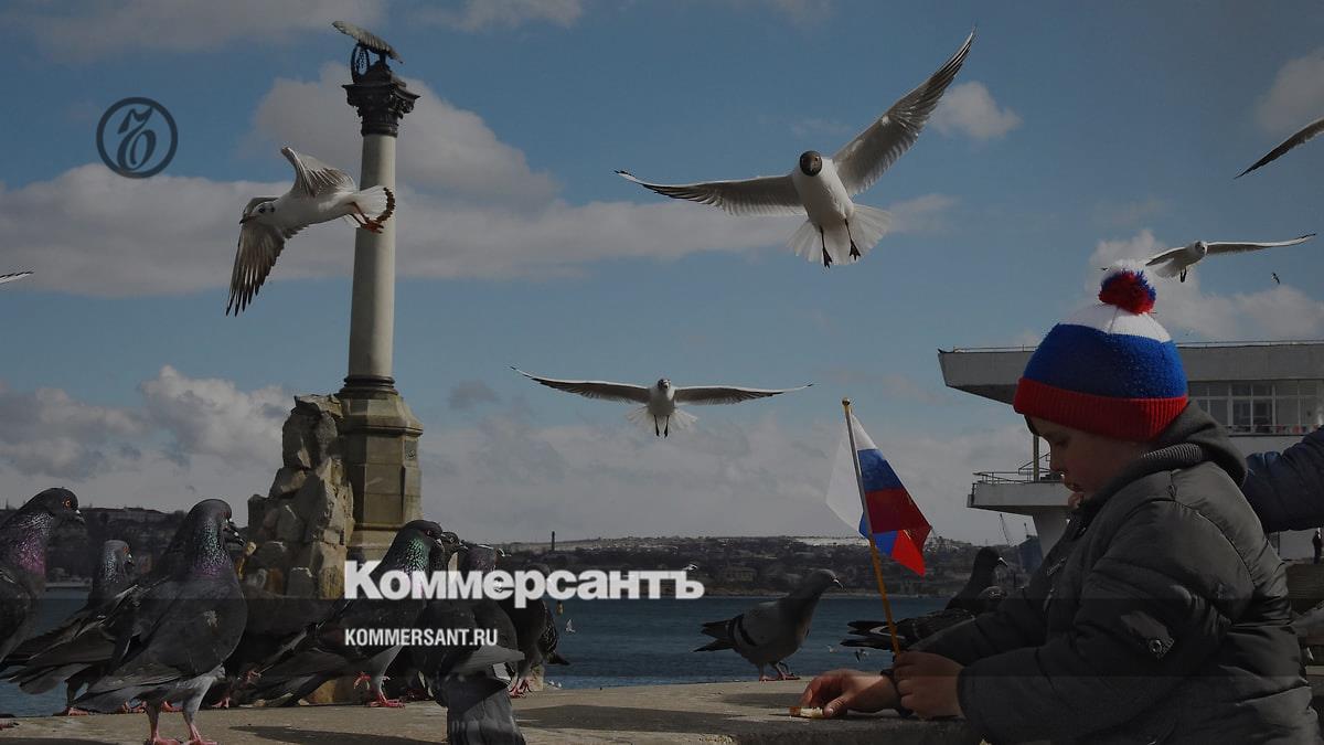 10 years of integration - Kommersant