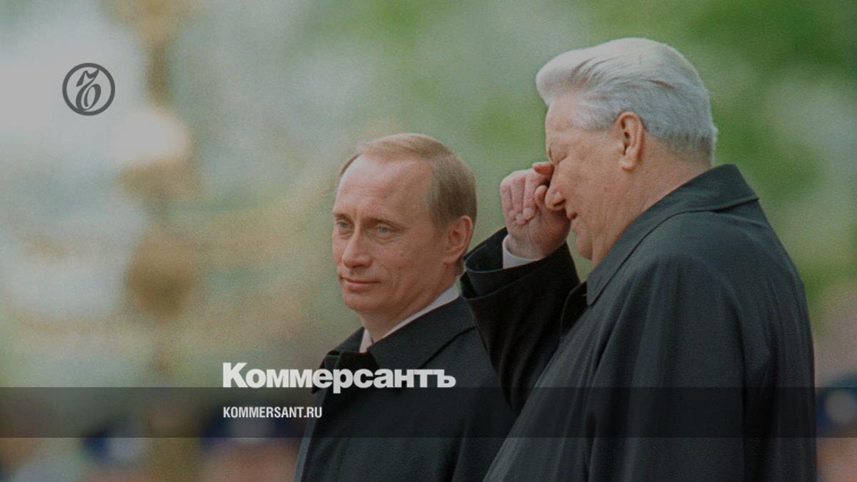 the West had a lot of leverage over Yeltsin - Kommersant