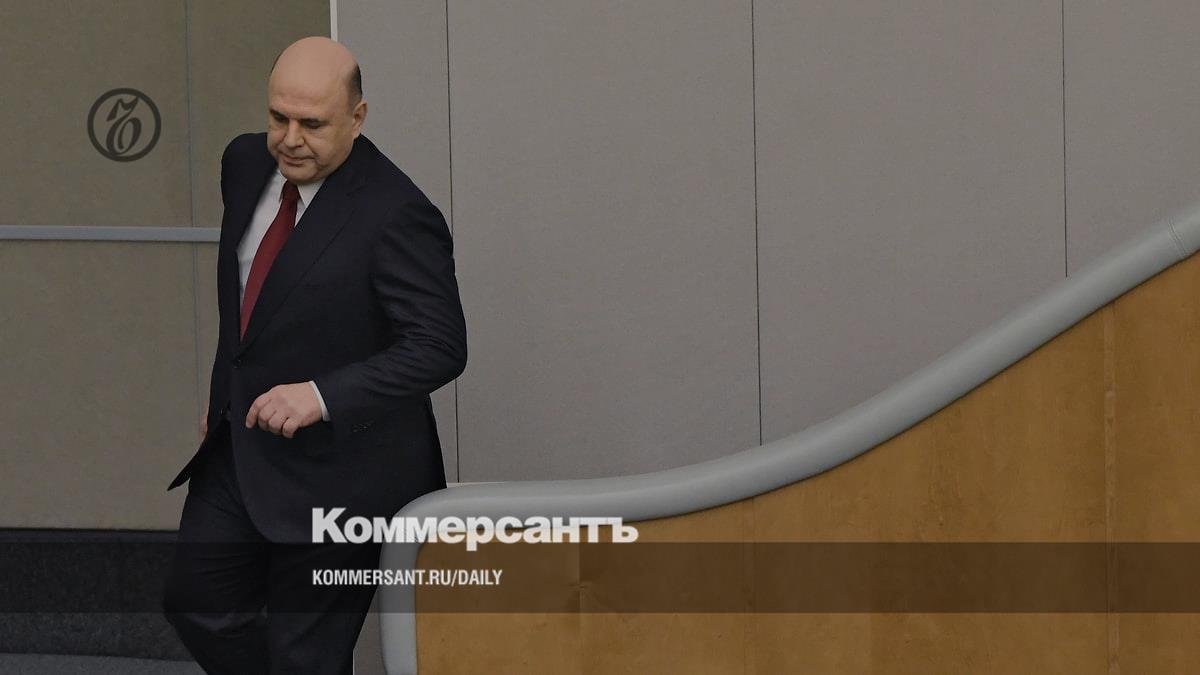 A series of meetings of Duma factions with Prime Minister Mikhail Mishustin starts on Monday