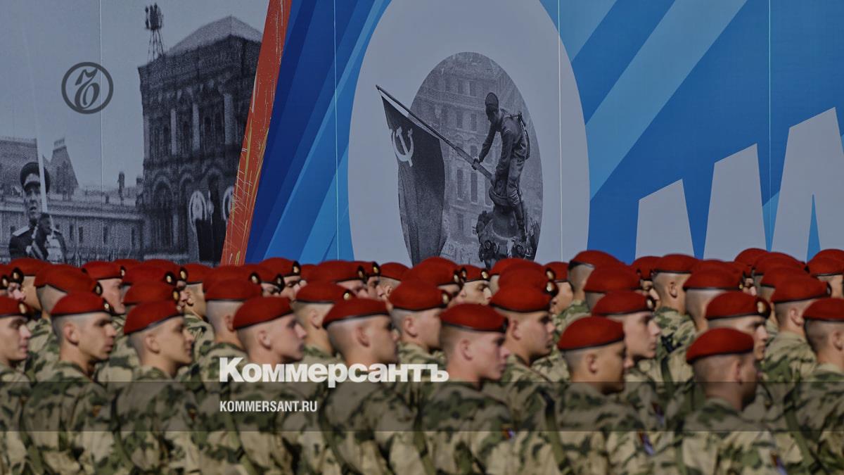 The final rehearsal of the Victory Parade will take place on May 5 – Kommersant