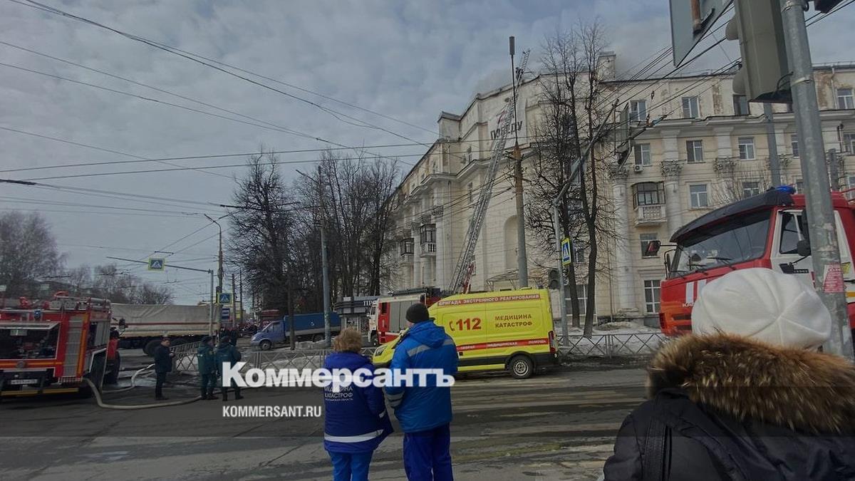 В МЧС назвали предварительную причину пожара на проспекте Ленина в  Ярославле – Коммерсантъ Ярославль