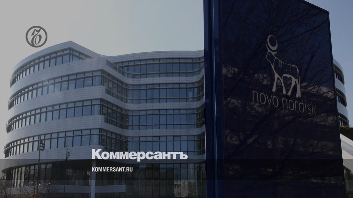 Novo Nordisk bought pharmaceutical company Cardior for €1 billion – Kommersant