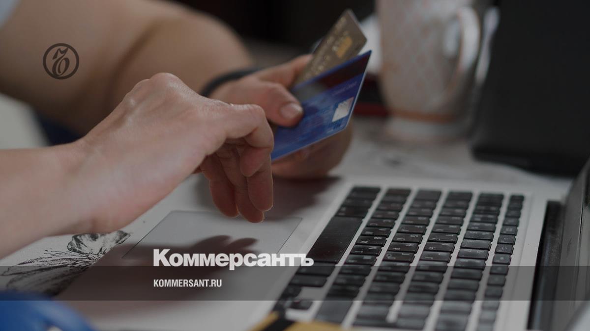 The State Duma in the first reading approved the collection of VAT on the online sale of goods from the EAEU