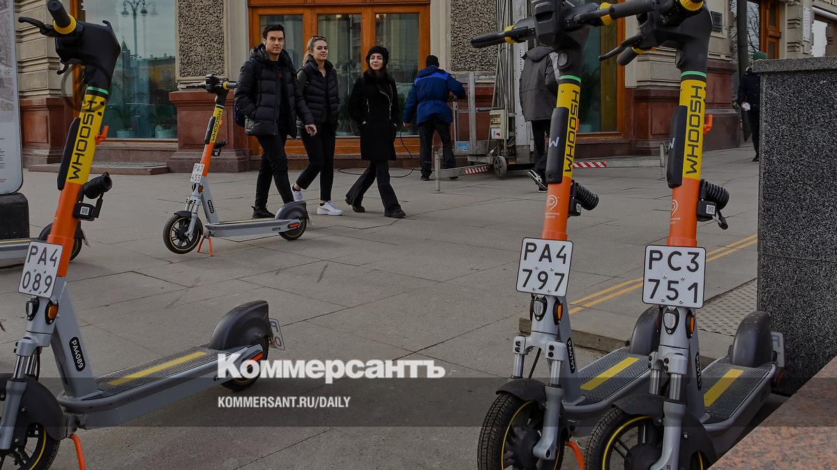 Discussion about regulating electric scooters has resumed