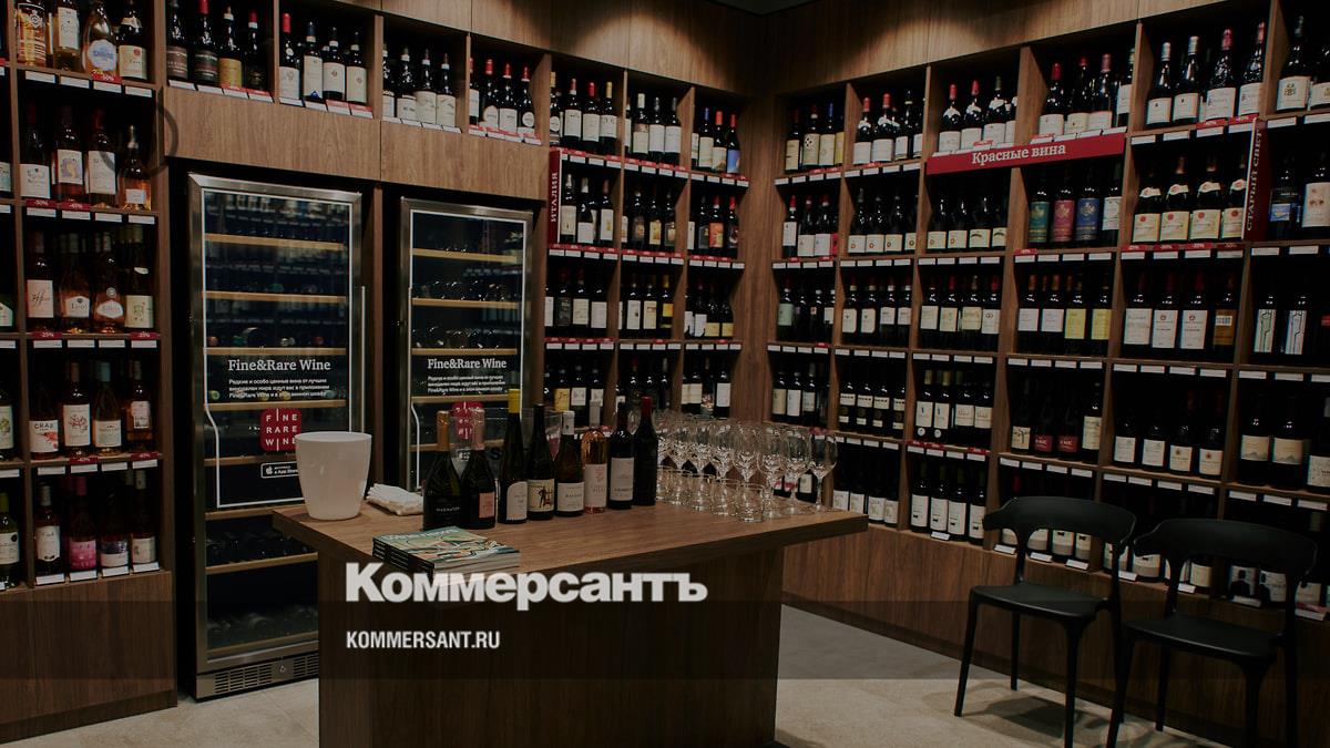 The first Simple Wine boutique opened in Siberia - Kommersant
