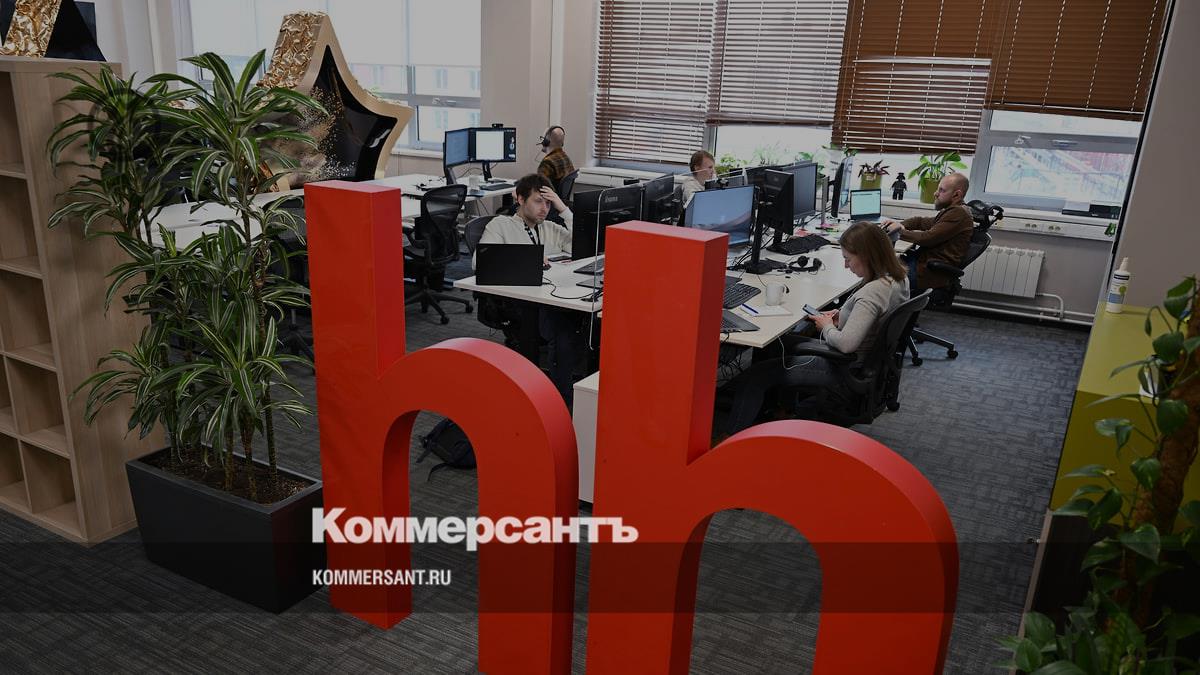 HeadHunter shareholders approved re-registration from Cyprus to the Russian Federation - Kommersant