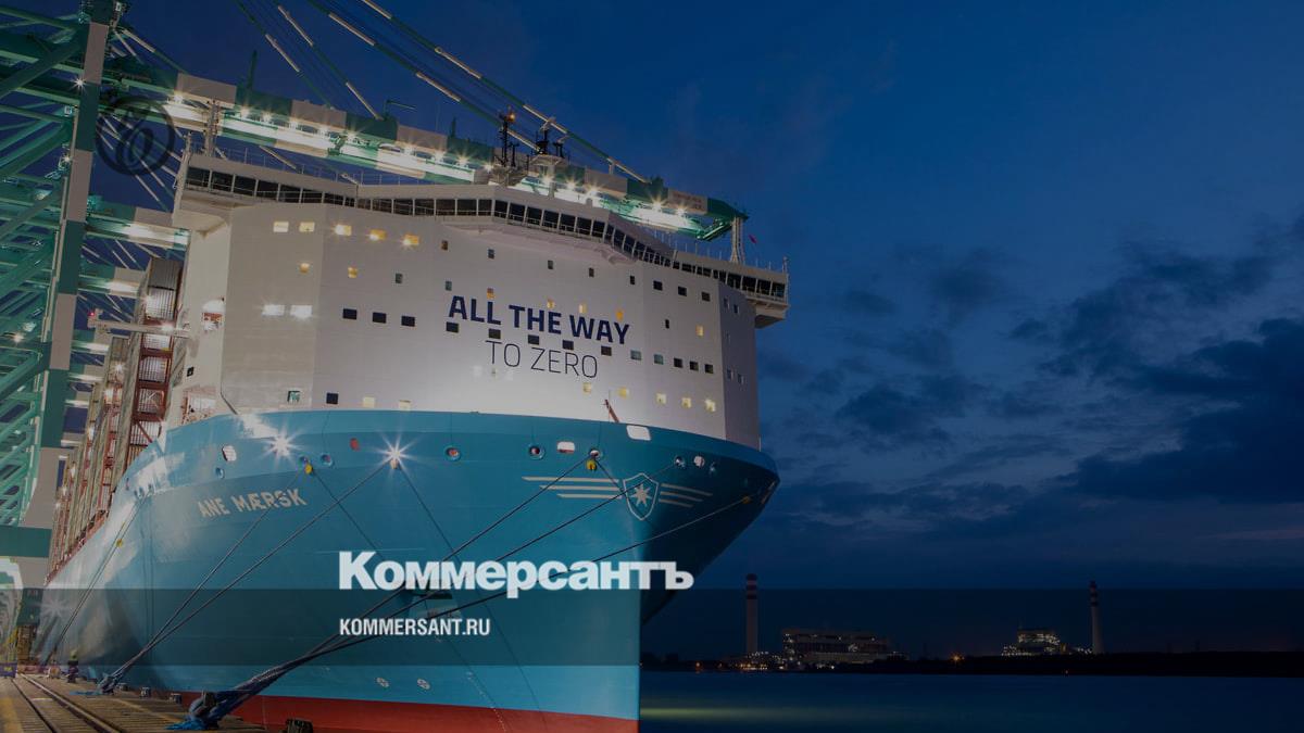 The first voyage of the Maersk container ship using biofuel has successfully completed – Kommersant