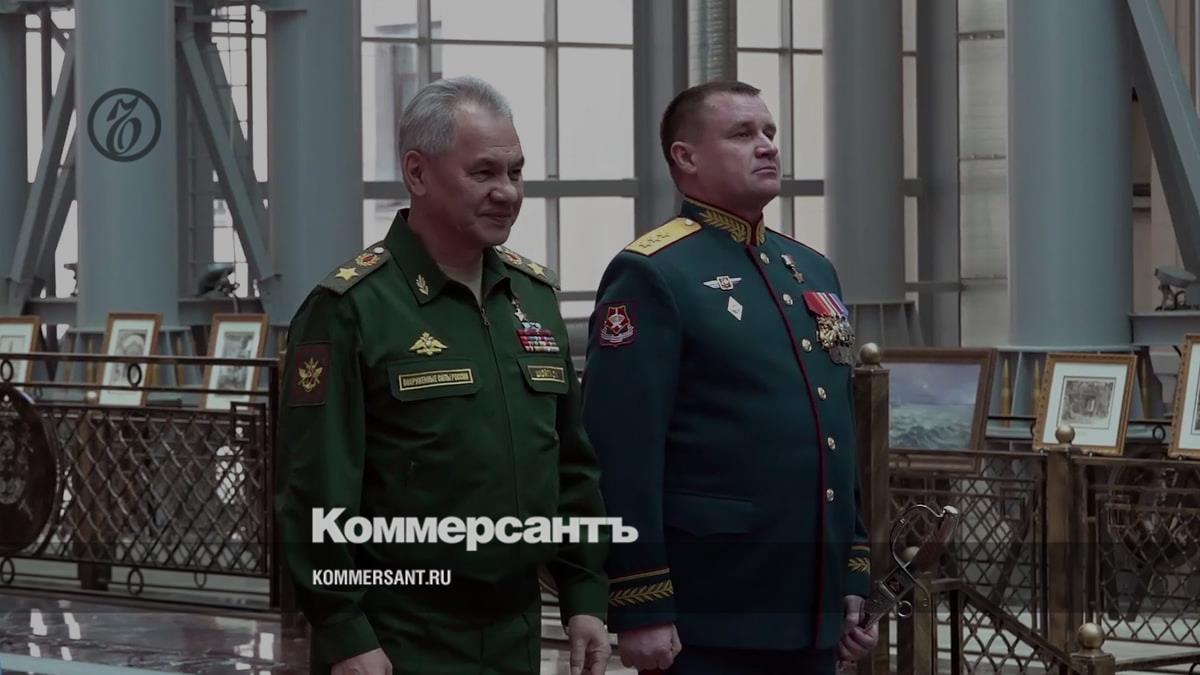 Shoigu presented the Golden Star medal to the commander of the troops that took Avdeevka