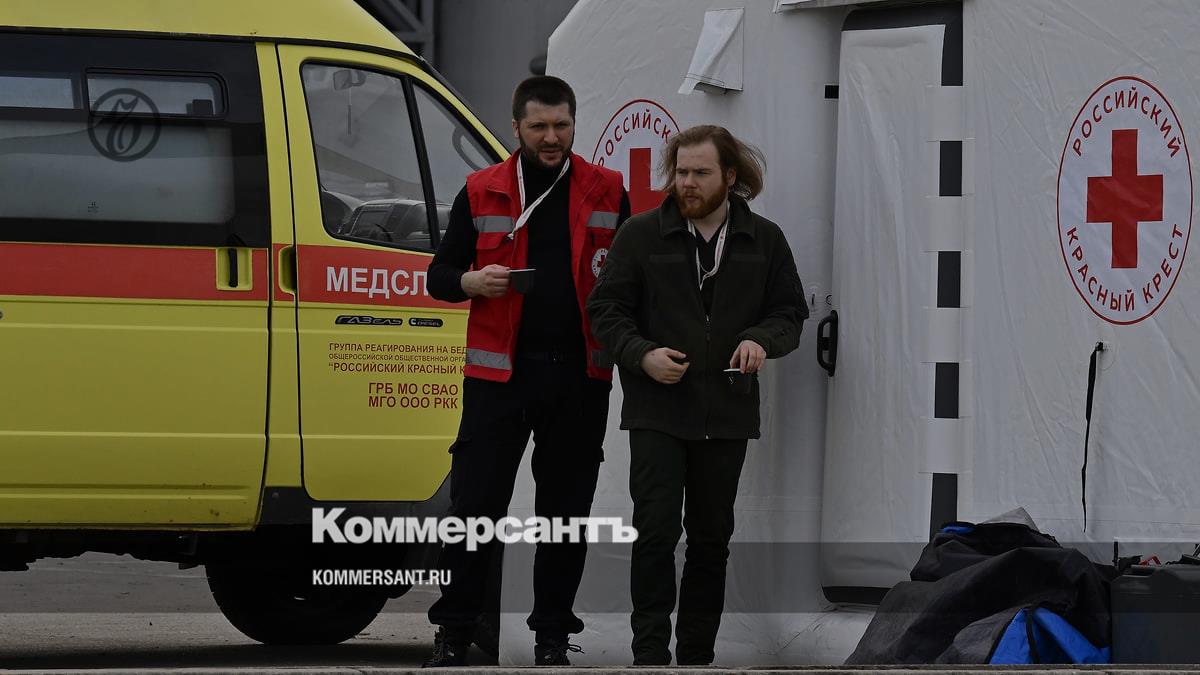 The Red Cross raised 1.2 billion rubles for the victims and families of those killed in the terrorist attack