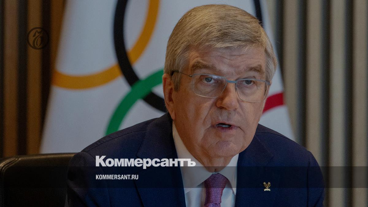 The head of the IOC said that there will be no boycott of the Olympics by Russia and Ukraine