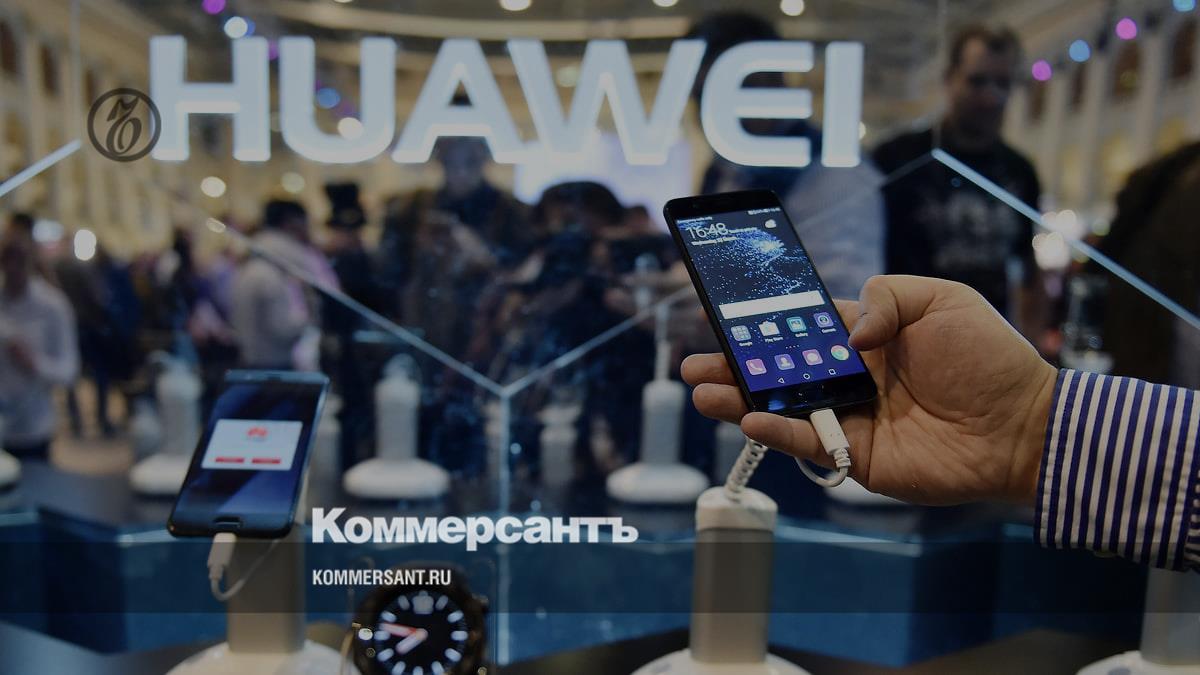 Чистая прибыль Huawei удвоилась в 2023 году – Коммерсантъ