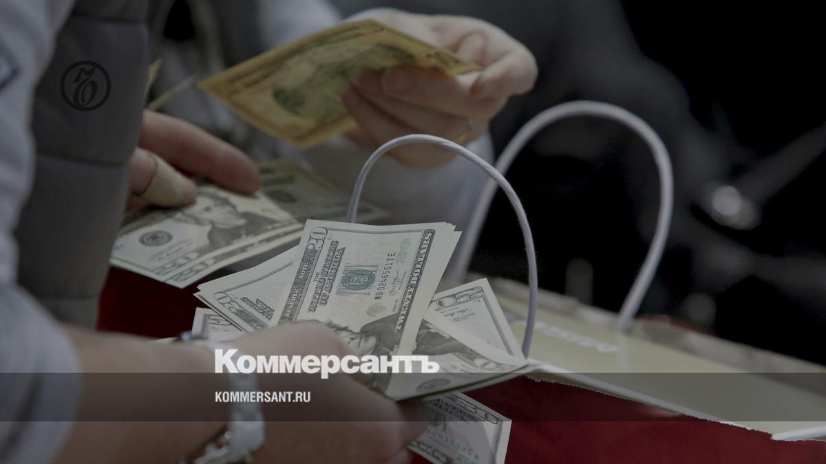 Annual inflation in the US accelerated to 2.5% – Kommersant