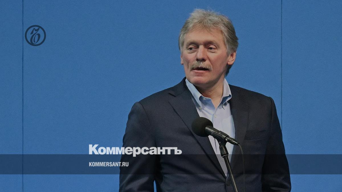 Peskov explained why Putin comes to the Kremlin in the evenings – Kommersant