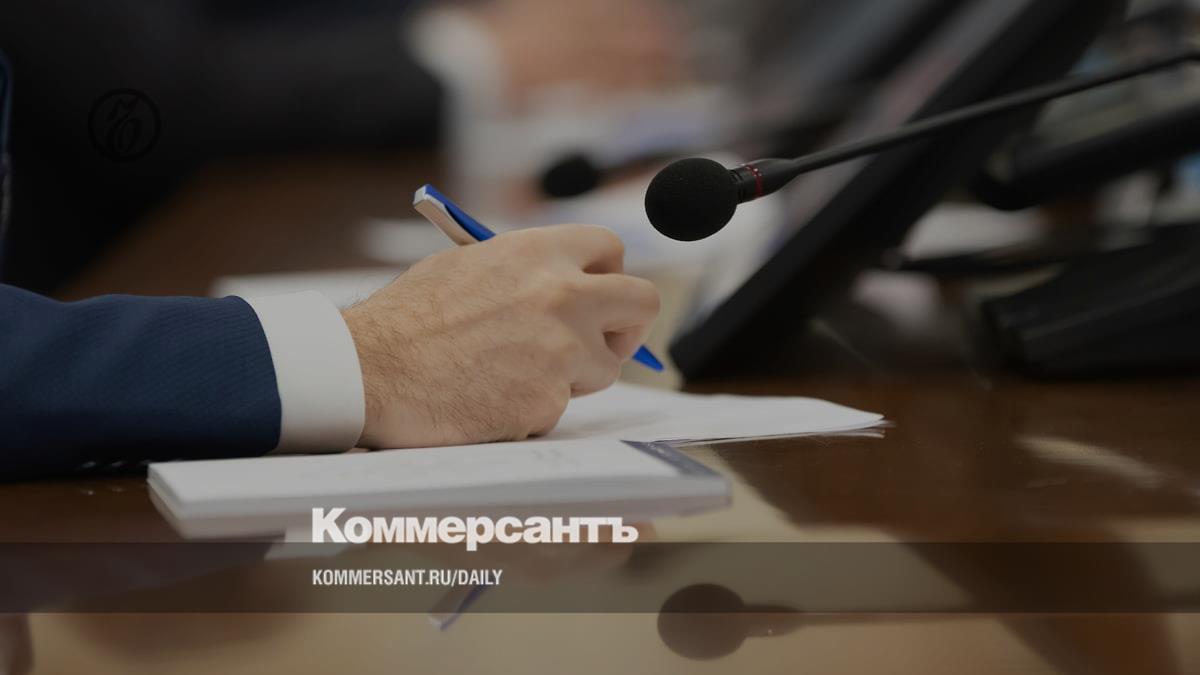 The Commission on Legislative Activities sorted amendments to the Code of Administrative Offenses by usefulness