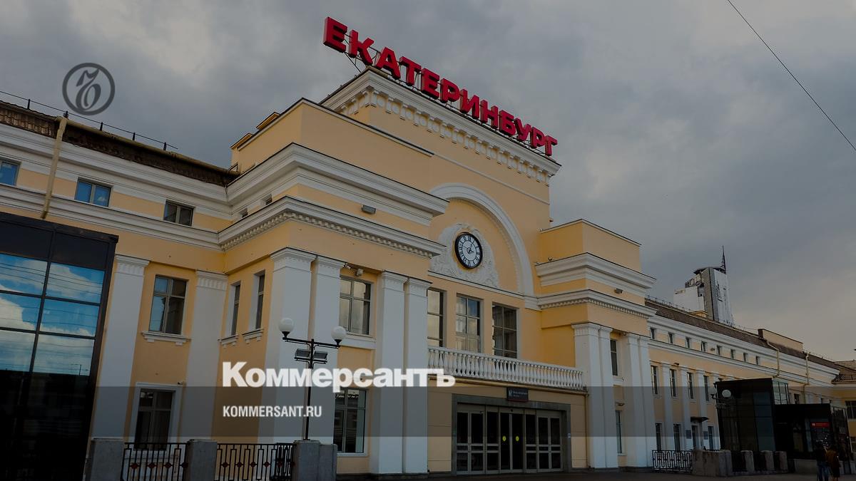 В Екатеринбурге железнодорожный вокзал соединят с метро подземным переходом  – Коммерсантъ Екатеринбург