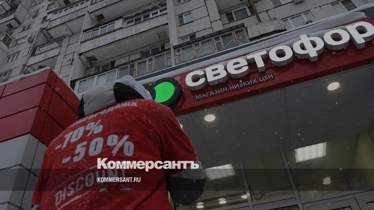 Владелец сети «Светофор» Шнайдер стал долларовым миллиардером – Коммерсантъ