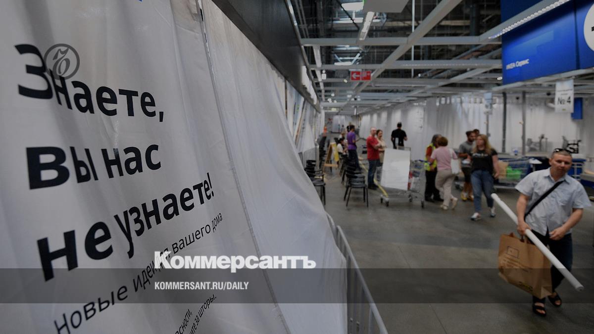 GC "Osnova" wants to rent the space of IKEA, which left Russia, in "Mega"